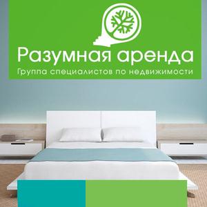 Аренда квартир и офисов Усть-Ордынского