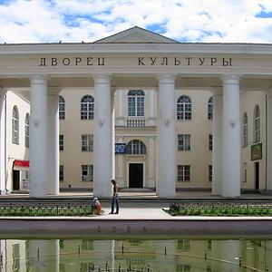 Дворцы и дома культуры Усть-Ордынского