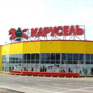 Гипермаркеты Усть-Ордынского