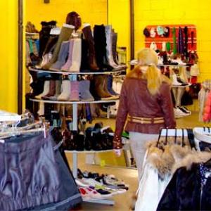 Магазины одежды и обуви Усть-Ордынского