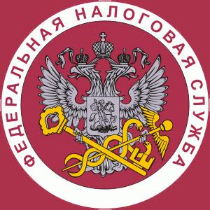 Налоговые инспекции, службы Усть-Ордынского