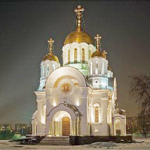 Религиозные учреждения Усть-Ордынского