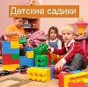 Детские сады в Усть-Ордынском