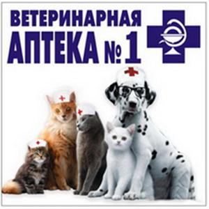 Ветеринарные аптеки Усть-Ордынского